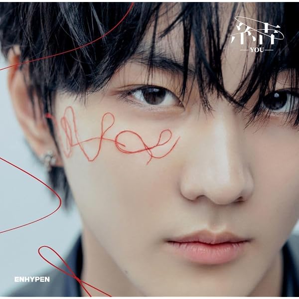 ENHYPEN - Japan 3rd Single Album [結 -YOU-] (Limited B Ver